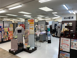 宝塚本店