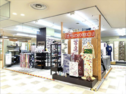 学園前店